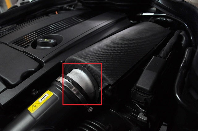 Armaspeed Mercedes-Benz W204 Carbon Fibre Cold Air Intake (C180, C200 & C250) - ML Performance UK
