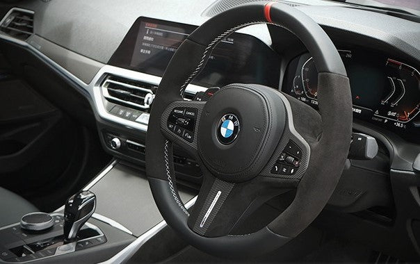 Genuine BMW M Performance F40 F44 G20 G29 Sport Steering Wheel (Inc. M135ix, M235iX, M340i & Z4 M40i) - ML Performance UK
