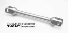 UUC BMW Double Shear Selector Rod