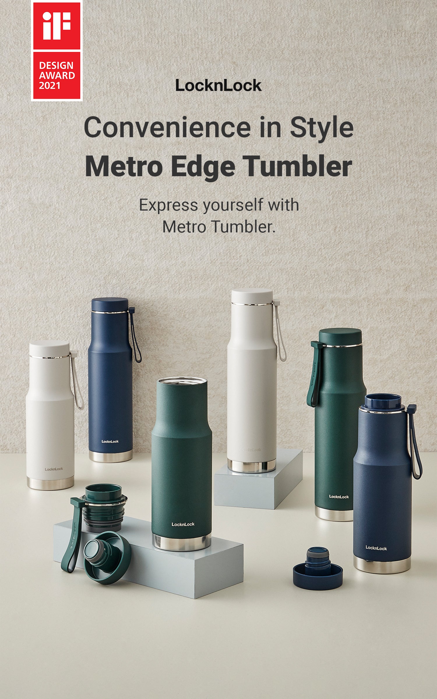 LocknLock Metro Edge Tumbler