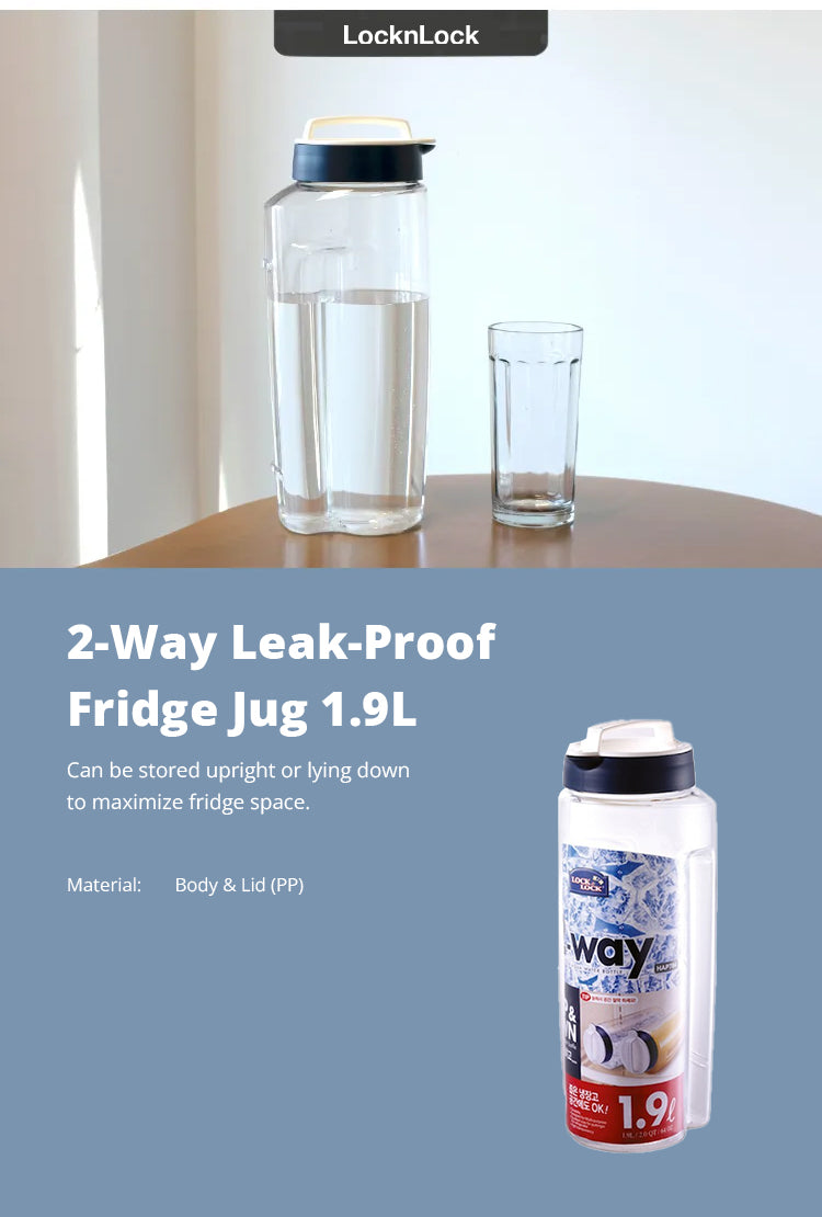 LocknLock 2-Way Fridge Jug 1.9L HAP784P