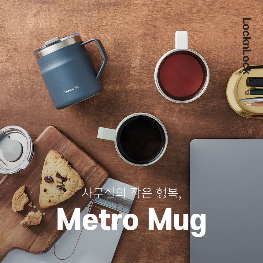 LocknLock Metro Mug 475ml