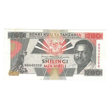 Billet, Tanzanie, 200 Shilingi, Undated (1993), KM:25b, TTB+