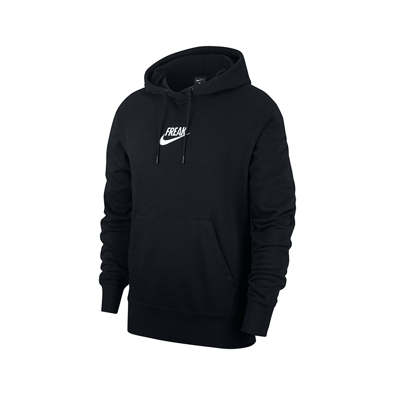 nike hoodie freak