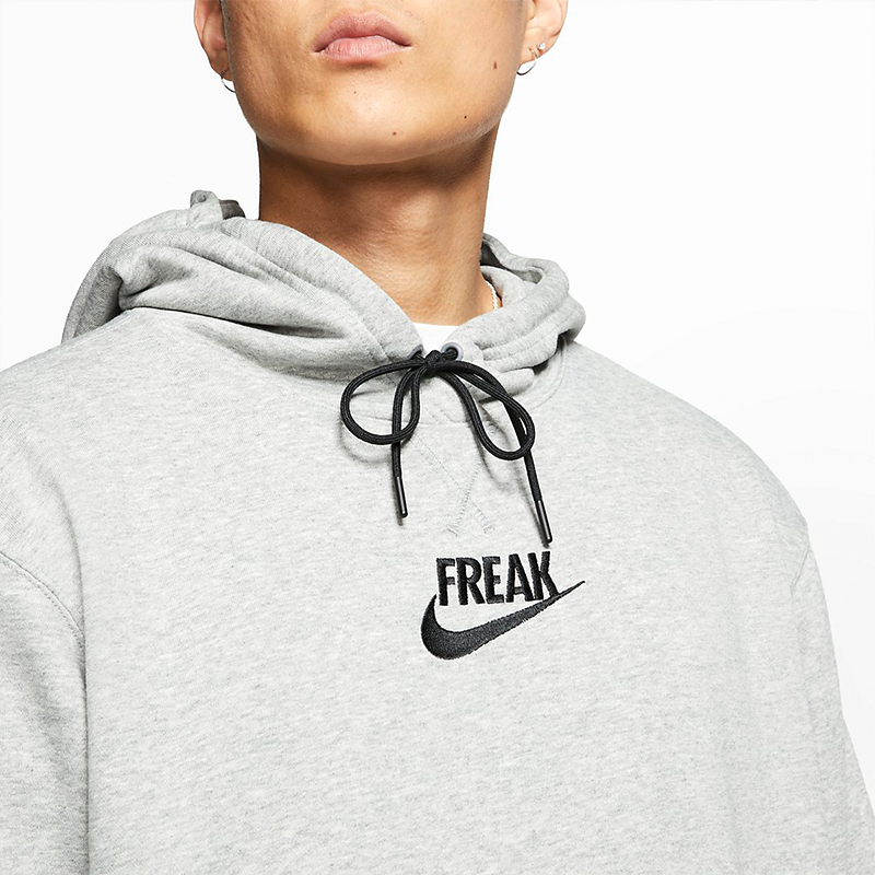 nike hoodie freak