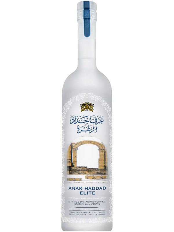 El Massaya Arak Del Mesa Liquor