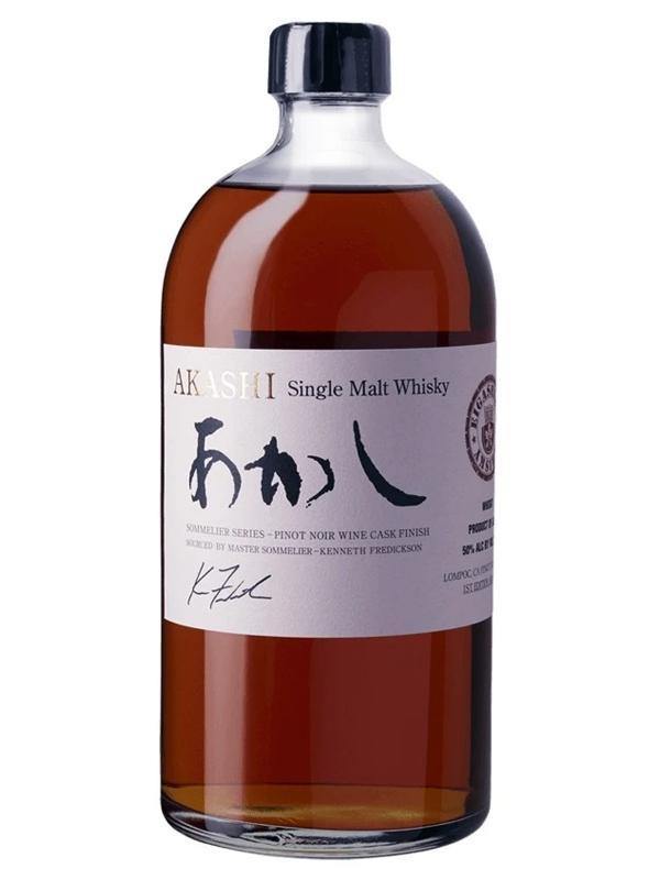 Eigashima Shuzo Akashi Sommelier Series Pinot Noir Wine Cask Finish