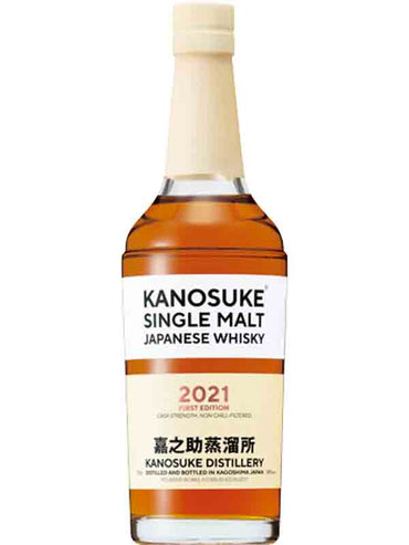 Kanosuke Single Malt Japanese Whisky 2021 First Edition