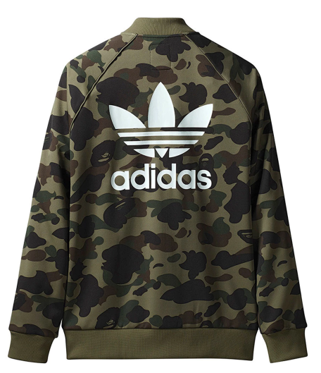 Bape x adidas adicolor Track Top Olive 