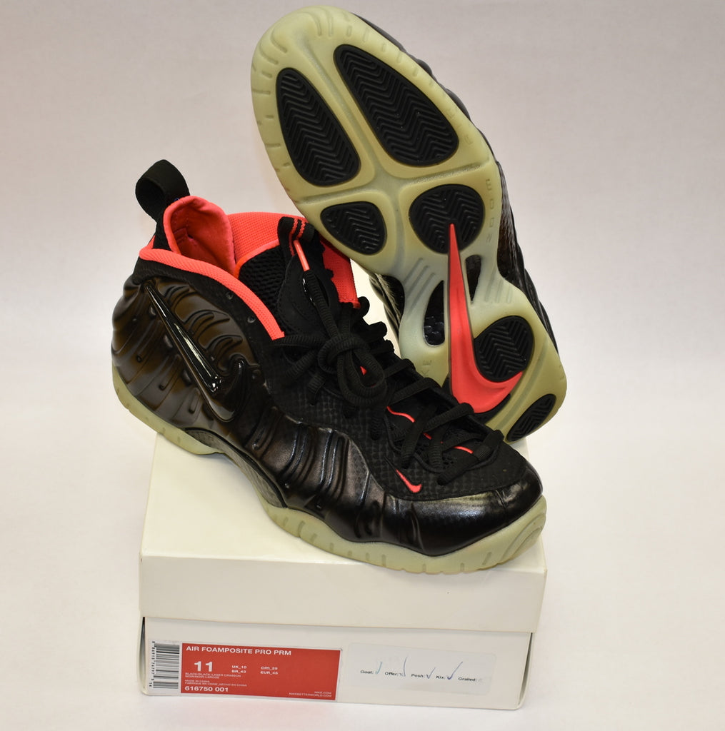 nike foamposite pro yeezy