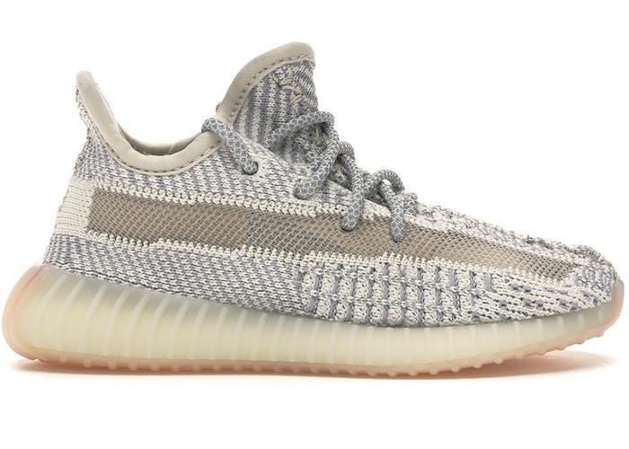 yeezy boost lundmark