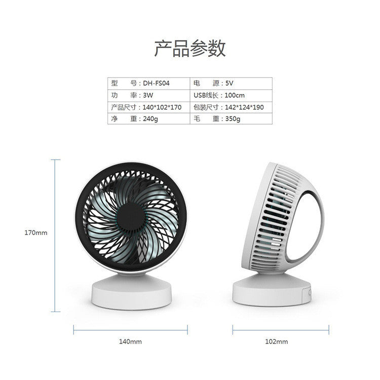 Usb Fan Small Desk Fan Easy To Clean Personal Fan Quiet Office