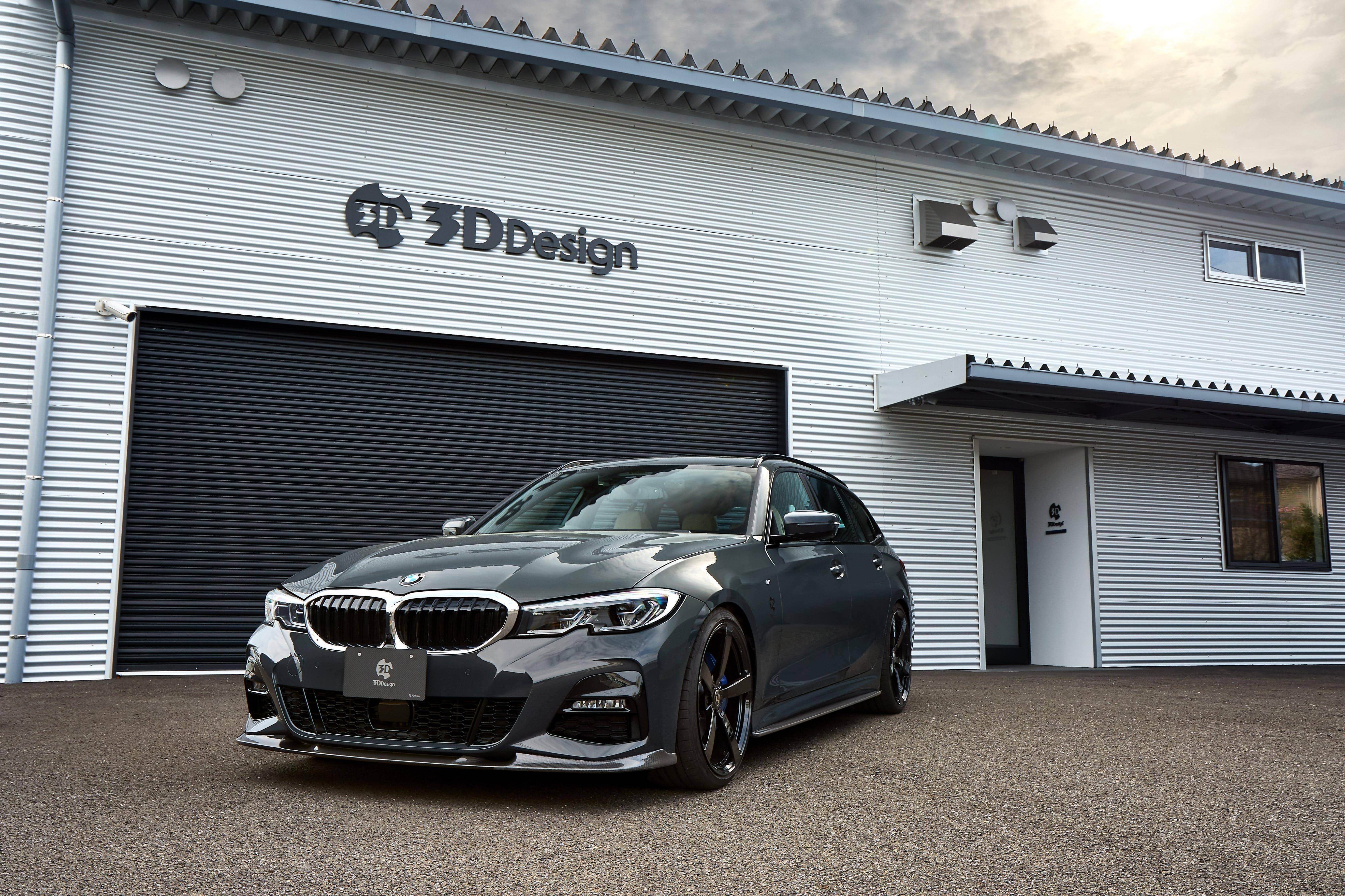 BMW G20 / G20 LCI / G21 / G21 LCI CS Look Aluminium Bonnet – AFR-Store