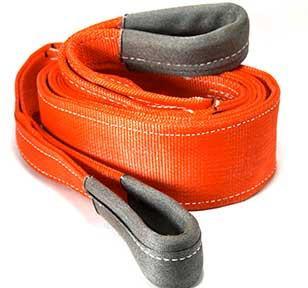 Leather Tow Belt