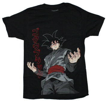 Camisa Dragon Ball - Goku Pequeno 1