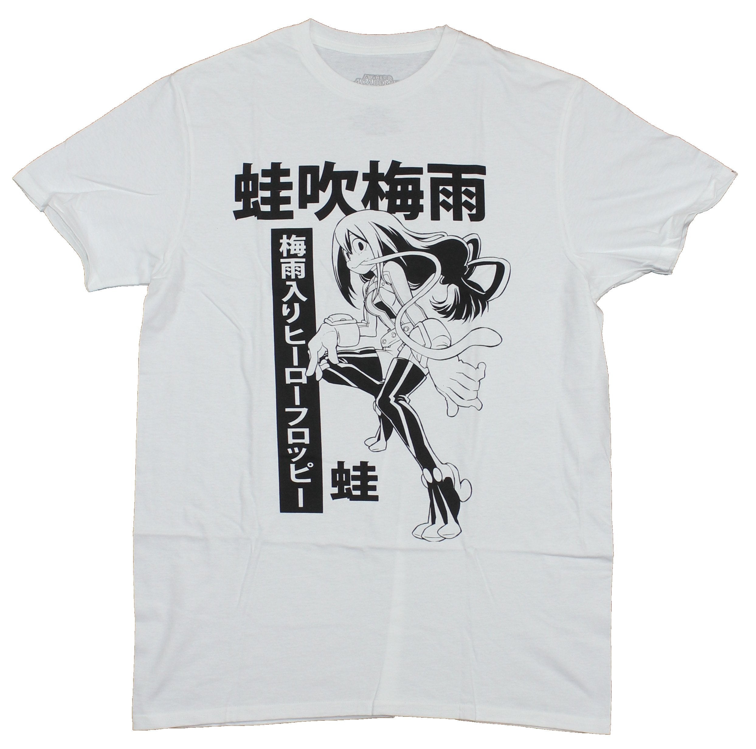 My Hero Academia Mens T-Shirt - Asui Tsuyu One Color Kanji Froppy