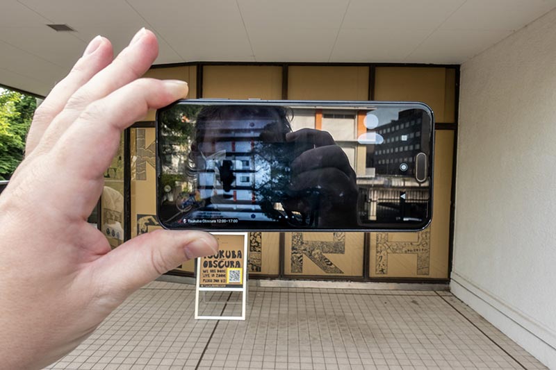 Following Covid-19 restrictions, Tsukuba Camera Obscura moved  online to become a ‘Zoom Obscura’