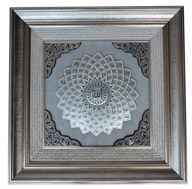 Frames – Islamic Gifts USA