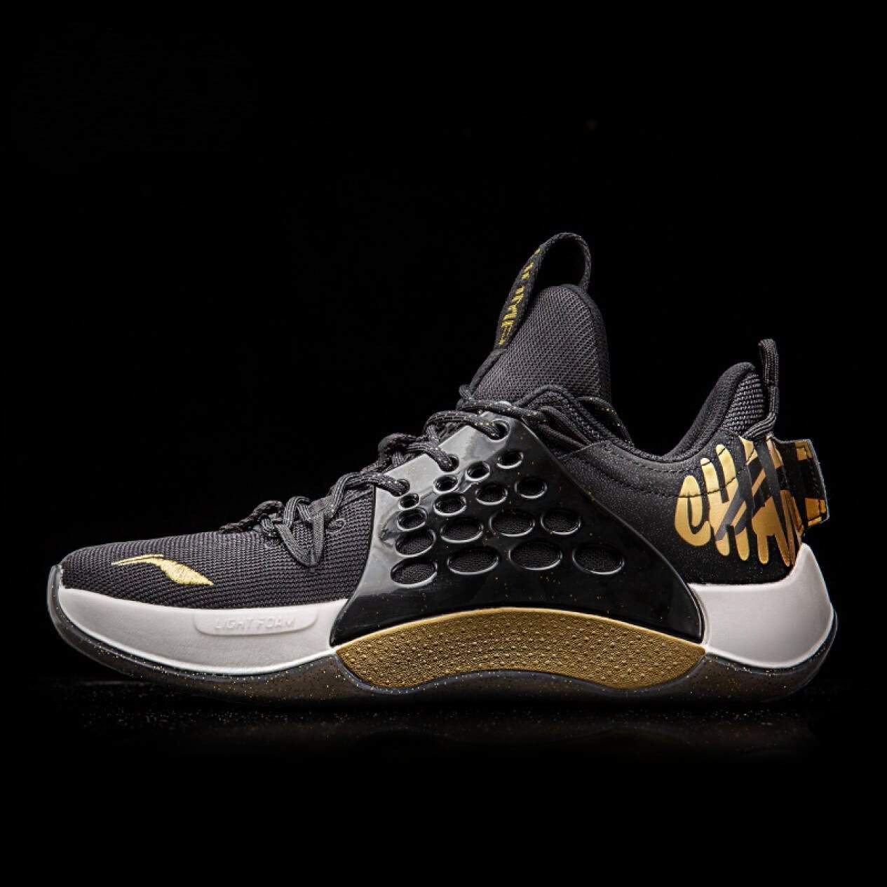 Li-Ning Sonic 7 Low Championship Away CJ-McColum PE – Famujisneaker