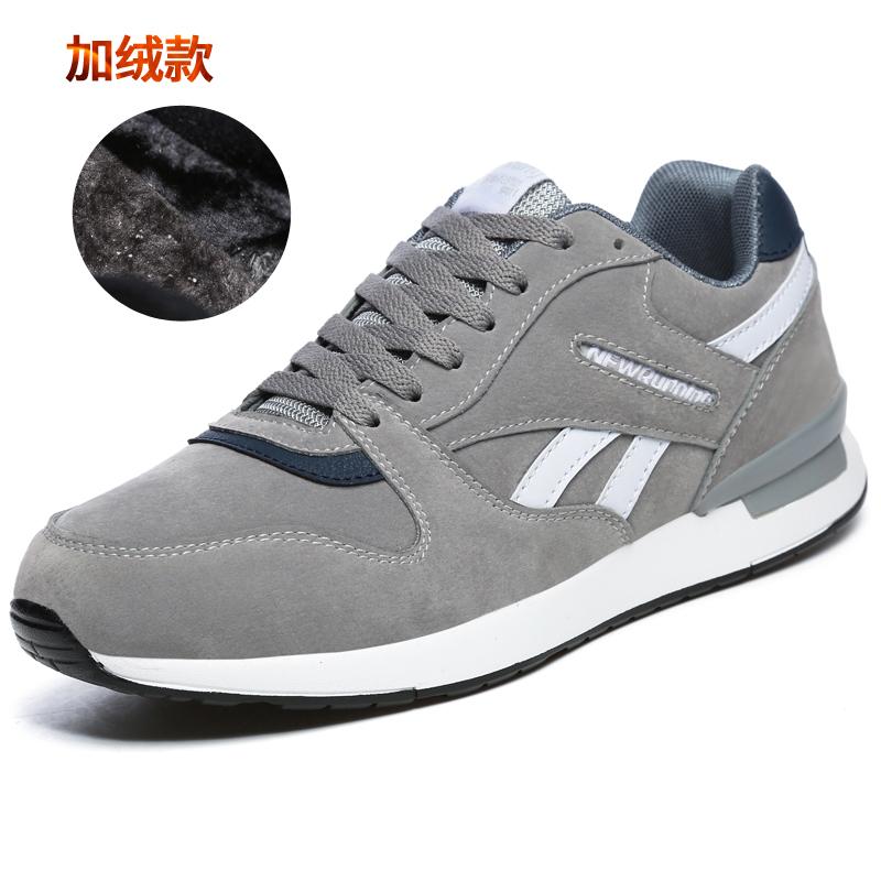 Hot Sell Men Womens Athletic Shoes 