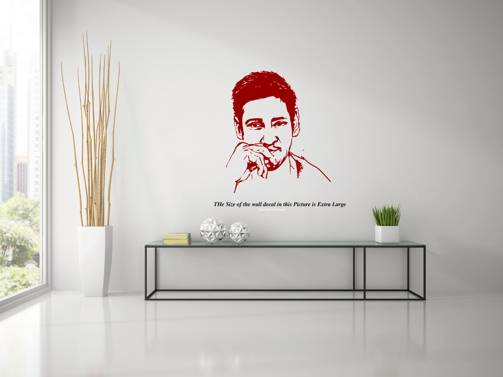 Prince Superstar Mahesh Babu Wall Decal – Peacockride