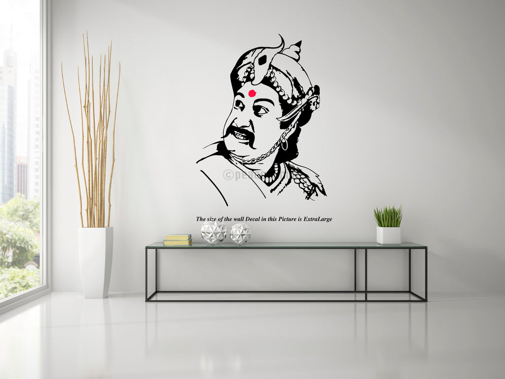 Nadigar Thilagam I Sivaji Ganesan Wall Decal – Peacockride