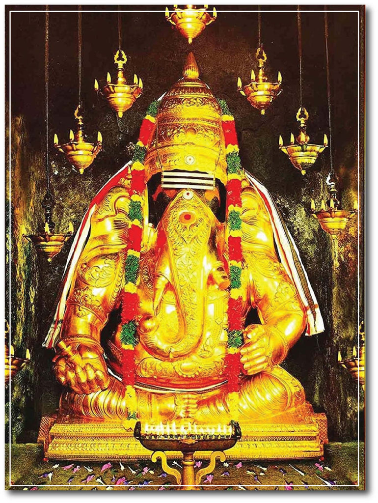 Pillaiyarpatti Karpaga Vinayagar I Vinayagar I Wall Poster ...