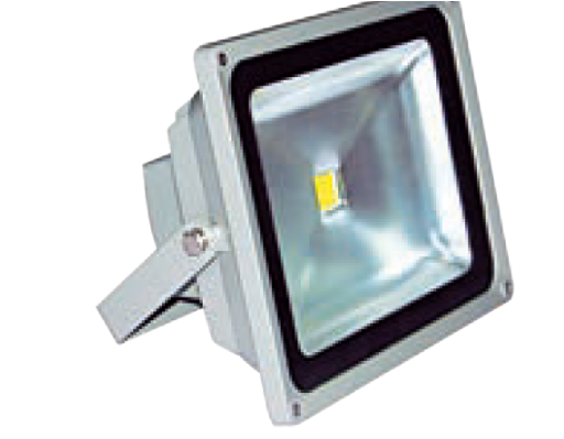 green led floodlight