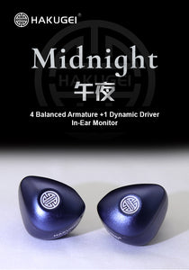 Hakugei Midnight 5 driver hybrid In-ear Monitor