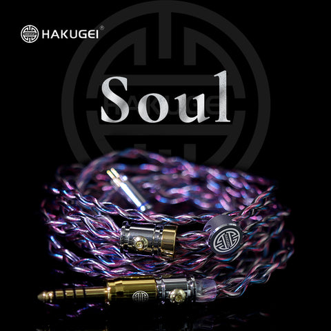 Soul - Type 4 Litz 4-strand alloy IEM cable - Hakugei
