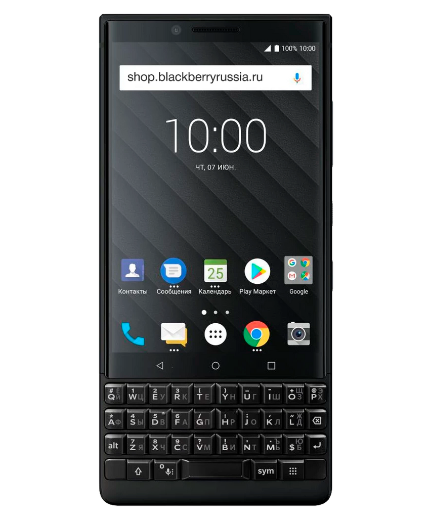 Blackberry key2 128gb