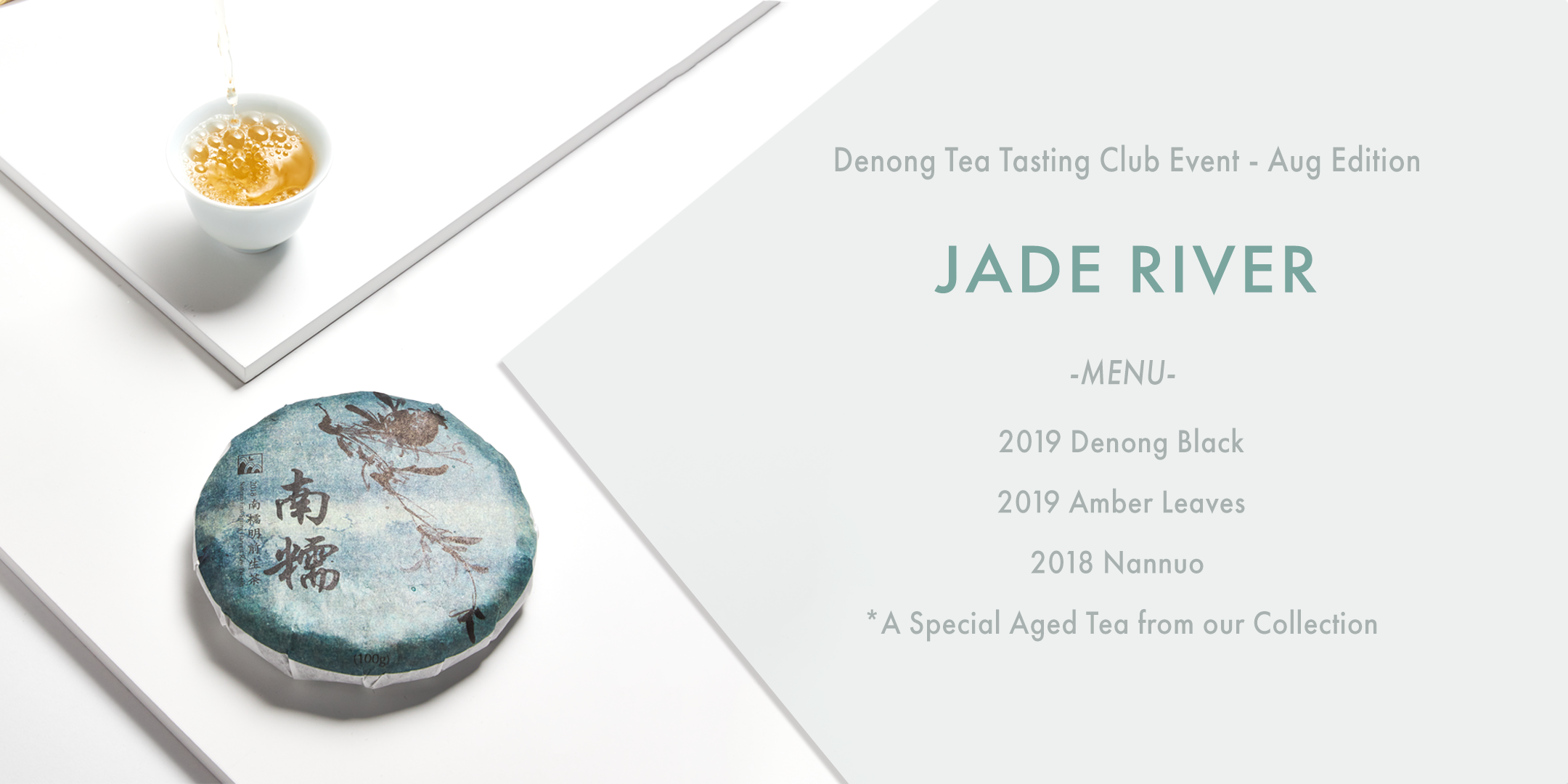 Denong Tea Tasting Club Event Aug