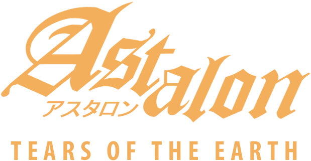 Astalon: Tears of the Earth - Limited Run #445