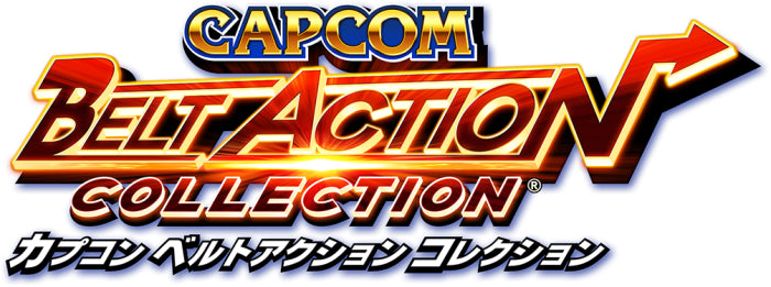 Capcom Belt Action Collection