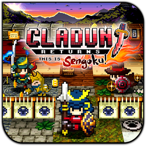 ClaDun Returns: This Is Sengoku! - Limited Edition