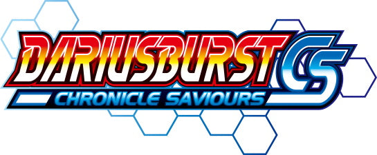 Dariusburst: Chronicle Saviours - Limited Run #66