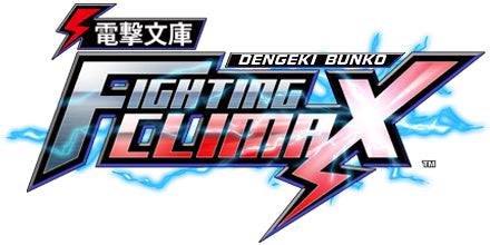 Dengeki Bunko: Fighting Climax