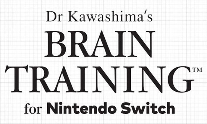 Dr Kawashima's Brain Training for Nintendo Switch