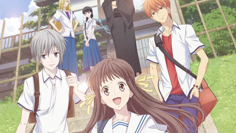 Fruits Basket: Season One Part One - Limited Edition