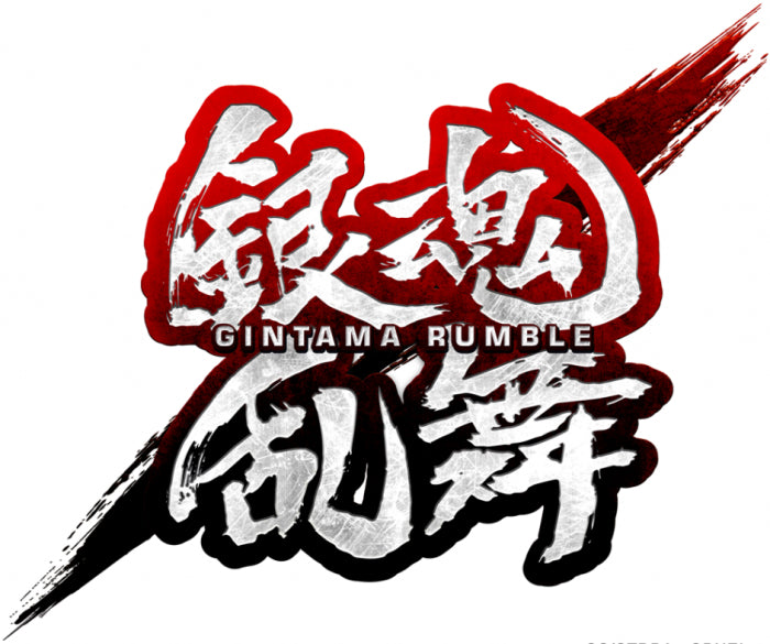 Gintama Rumble