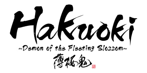 Hakuoki: Demon of the Fleeting Blossom - Limited Edition