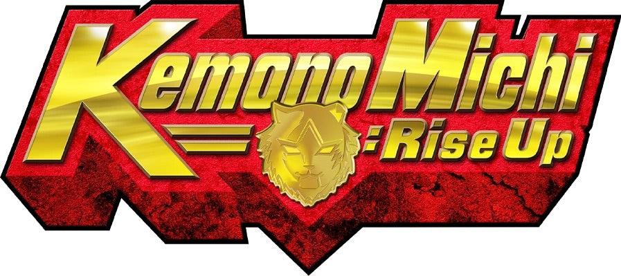 Kemono Michi: Rise Up - The Complete Series [Blu-Ray Box Set] — MyShopville