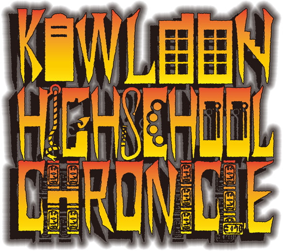 Kowloon High-School Chronicle