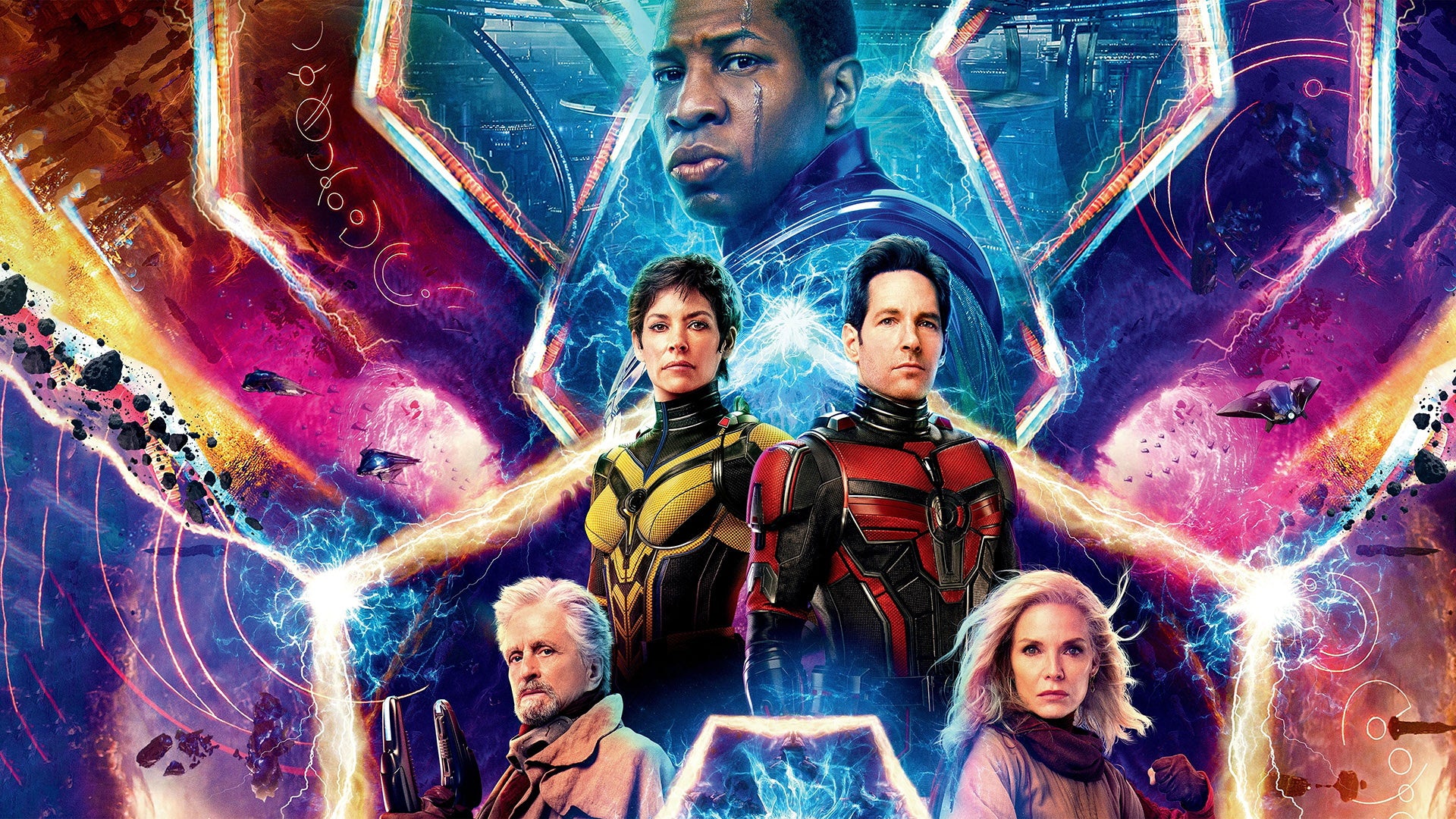Marvel Studios Ant-Man and The Wasp: Quantumania