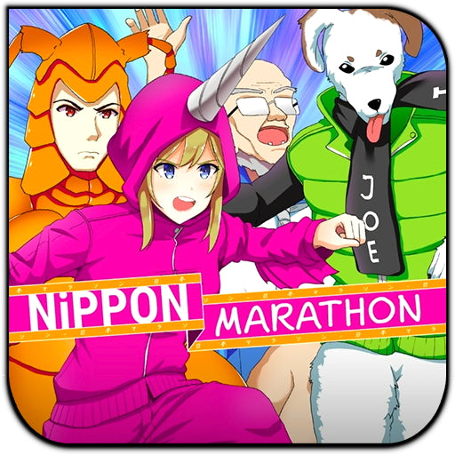 Nippon Marathon