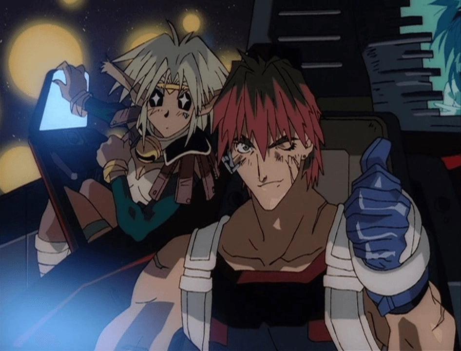 Outlaw Star: The Complete Series - Collectors Edition