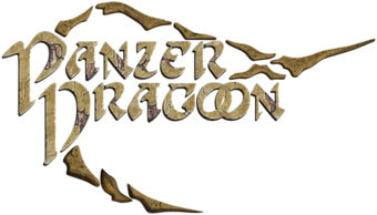 Panzer Dragoon - Classic Edition - Limited Run #377