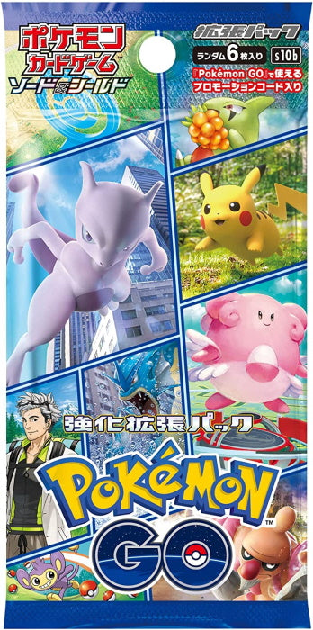 Pokemon TCG: Sword & Shield - Pokemon GO Special Set - Japanese