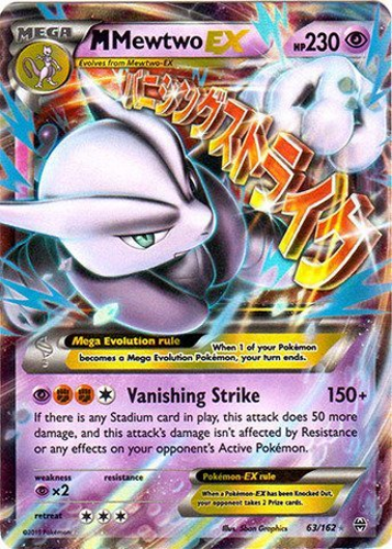 Pokemon TCG XY Breakthrough 36-Pack Booster Box