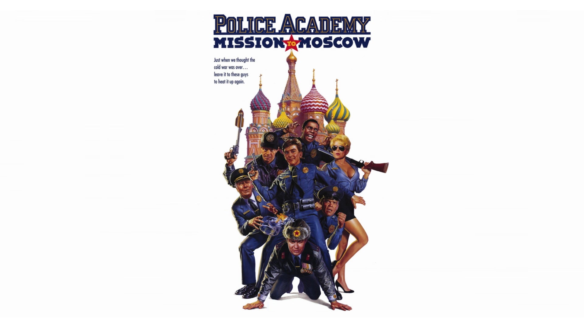 Police Academy: The Complete 7-Film Collection